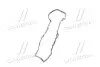 Прокладка крышки клапанов Mobis Hyundai/Kia/Mobis 22441-2F000 (фото 4)