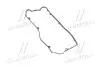 Прокладка клапанной кришки (Mobis) Hyundai/Kia/Mobis 22441-39810 (фото 1)
