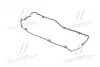 Прокладка клапанной кришки (Mobis) Hyundai/Kia/Mobis 22441-39810 (фото 3)