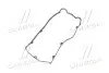Прокладка клапанной кришки (Mobis) Hyundai/Kia/Mobis 22441-39810 (фото 4)