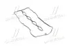 Прокладка клапанной крышки (выр-во Mobis) Hyundai/Kia/Mobis 224414A000 (фото 1)