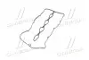 Прокладка клапанной крышки (выр-во Mobis) Hyundai/Kia/Mobis 224414A000 (фото 2)