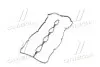Прокладка клапанной крышки (выр-во Mobis) Hyundai/Kia/Mobis 224414A000 (фото 4)