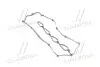 Прокладка клапанной крышки (выр-во Mobis) Hyundai/Kia/Mobis 224414A400 (фото 1)
