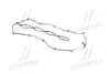 Прокладка клапанной крышки (выр-во Mobis) Hyundai/Kia/Mobis 224414A400 (фото 3)