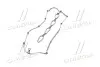 Прокладка клапанной крышки (выр-во Mobis) Hyundai/Kia/Mobis 224414A400 (фото 4)