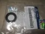 Кільце ущільнювача клапанної кришки Hyundai/Kia/Mobis 22443-27001 (фото 2)