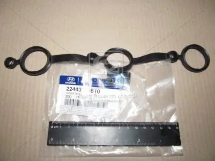 Прокладка клапанной крышки Hyundai/Kia/Mobis 22443-39810