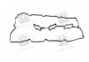 Прокладка клапанной крышки (выр-во) Hyundai/Kia/Mobis 224533C120 (фото 3)