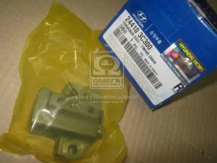 Гидронатяжитель цепи привода (выр-во Mobis) Hyundai/Kia/Mobis 244103C300