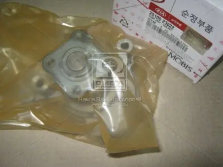 Насос водяной Hyundai/Kia/Mobis 25100-23022
