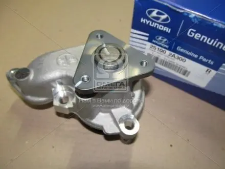 Насос водяной (Выр-во Mobis) Hyundai/Kia/Mobis 251002A300