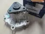 Насос водяной Mobis Hyundai/Kia/Mobis 25110-2G500 (фото 2)
