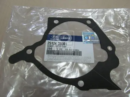 Прокладка водяної помпи (HYUNDAI/KIA) Hyundai/Kia/Mobis 25124 38001