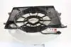 Диффузор вент дв KIA/HYUNDAI RIO (12) Hyundai/Kia/Mobis 25350-1W050 (фото 1)