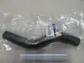 Патрубок радіатора верхній Hyundai Accent/verna 06- (Mobis) Hyundai/Kia/Mobis 25411-1E000 (фото 1)