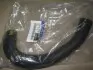 Патрубок радіатора нижній Hyundai/Kia/Mobis 254121R000 (фото 2)