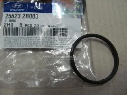 Уплотнительное кольцо Hyundai/Kia/Mobis 25623-2B000