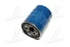 Фільтр масляний (Mobis) Hyundai/Kia/Mobis 2630002752 (фото 4)