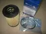 Фильтр масляный Service Kit (уплотнитель-2шт, шайба-1шт) Mobis Hyundai/Kia/Mobis 26320-3C250 (фото 2)
