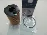 Фильтр масляный Service Kit (уплотнитель-1шт, шайба-1шт) Mobis Hyundai/Kia/Mobis 26320-3CAA0 (фото 2)