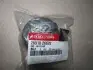 Крышка маслозаливной горловины Hyundai/Kia/Mobis 26510-26620 (фото 2)