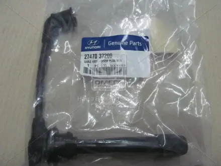 Провод высоковольтный (свечи 6-го цилиндра) Hyundai/Kia/Mobis 2747037200