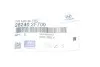 Трубка масляна турбни (Mobis) Hyundai/Kia/Mobis 28240-2F700 (фото 2)