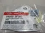 Прокладка турбокомпресора (Mobis) Hyundai/Kia/Mobis 282852F000 (фото 2)
