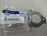 Прокладання турбокомпресора Hyundai/Kia/Mobis 28286-27400 (фото 1)
