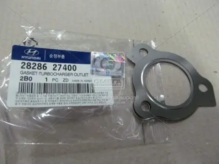 Прокладання турбокомпресора Hyundai/Kia/Mobis 28286-27400