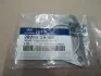 Прокладка турбины Accent,Gets,i30 1.5 CRDI Hyundai/Kia/Mobis 28286-2A100 (фото 1)