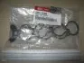 Прокладочное кольцо-впуск коллектор Hyundai/Kia/Mobis 28312-2F000 (фото 1)