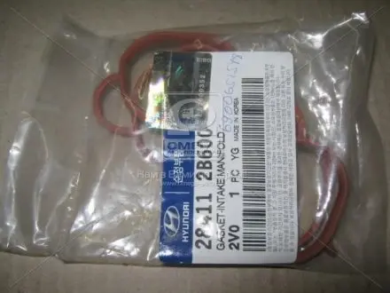 Прокладання впускного колектора Hyundai/Kia/Mobis 284112B600