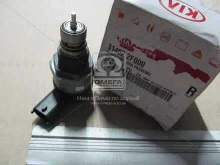 Регулятор тиску палива IX35/Tucson (09-15) 2000 CC - R, Santa Fe/CM10 (09-) 2200 CC - R (31402-2F000) Mobis Hyundai/Kia/Mobis 314022F000