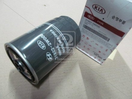 Фільтр паливний картридж Hyundai/Kia/Mobis 31922-2W000