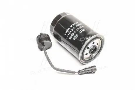 Фильтр топливный Hyundai/Kia/Mobis 319223E10A