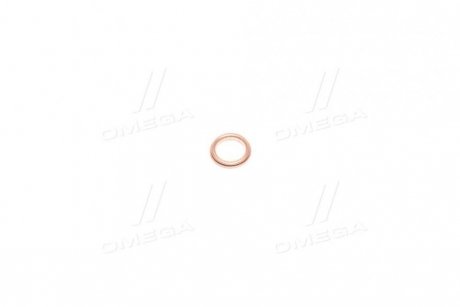 Кольцо уплотнительное форсунки топливной Hyundai/Kia/Mobis 33814-42001