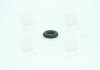 Уплотнительное кольцо Hyundai/Kia/Mobis 35312-22000 (фото 1)