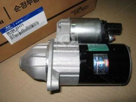 Стартер MOBIS Hyundai/Kia/Mobis 36100-23171