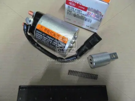 Реле Hyundai/Kia/Mobis 3612041001