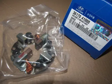 Блок щіток стартера H-1 (, НОВА З/Ч) Hyundai/Kia/Mobis 3617041000