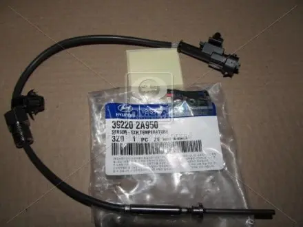 Датчик температуры воздуха Mobis Hyundai/Kia/Mobis 39220-2A950
