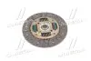 Диск сцепления (выр-во Mobis) Hyundai/Kia/Mobis 4110022716 (фото 2)