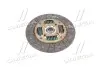 Диск сцепления (выр-во Mobis) Hyundai/Kia/Mobis 4110022716 (фото 3)