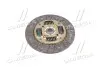Диск сцепления (выр-во Mobis) Hyundai/Kia/Mobis 4110022716 (фото 4)