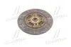 Диск сцепления (выр-во Mobis) Hyundai/Kia/Mobis 4110022740 (фото 1)