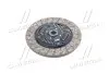 Диск сцепления (выр-во) Hyundai/Kia/Mobis 4110023035 (фото 2)