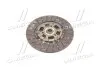 Диск зчеплення (Mobis) Hyundai/Kia/Mobis 4110023510 (фото 1)