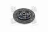 Диск сцепления Mobis Hyundai/Kia/Mobis 41100-26010 (фото 3)